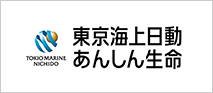 東京海上日動あんしん生命保険株式会社